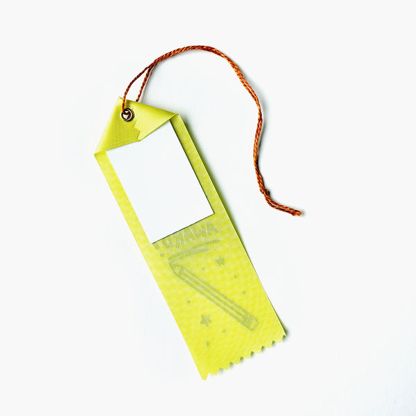 Top Teacher Award Ribbon